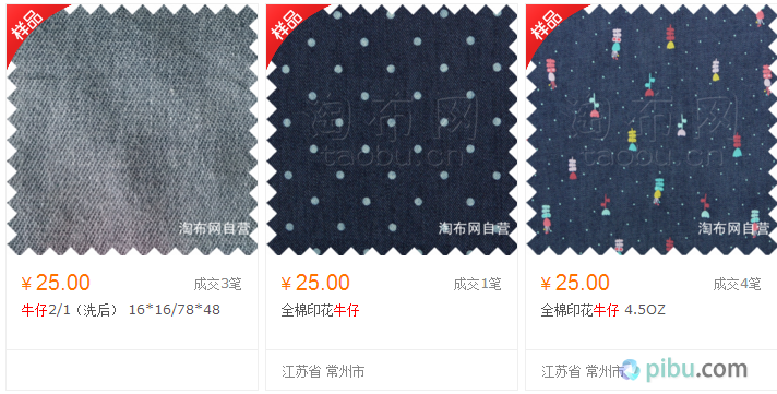 微信截图_20160918171130.png