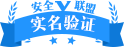 不良信息举报中心